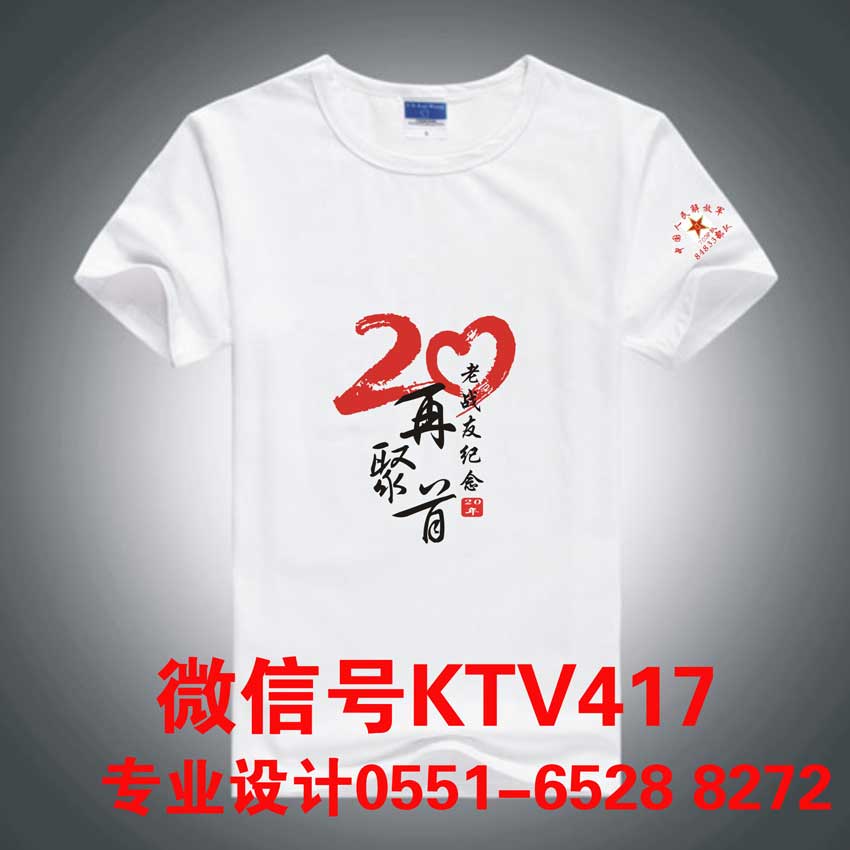 20���(zh��n)�Ѿە��o(j��)����