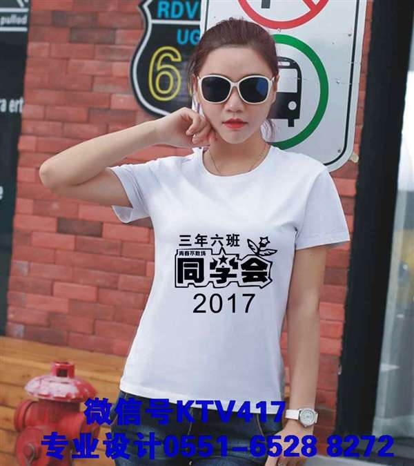 2017ͬ�W�����b�DƬ