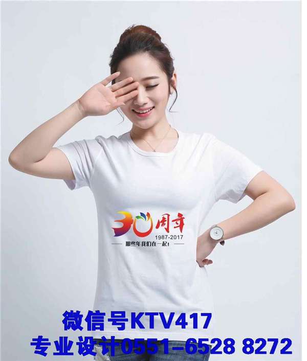 ���I30��ͬ�W���Ļ����D���ز�,30��ͬ�W�ە��o��t��ӡʲô�֣�