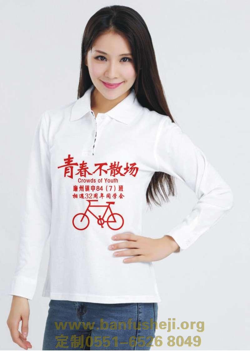 ����ͬ�W�ە����b��ʲô���m���L��T��orץ�q�l�£�