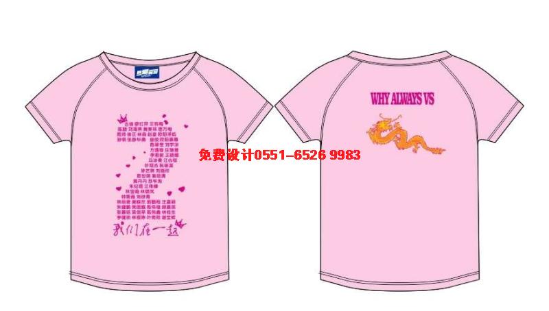 2�����D��