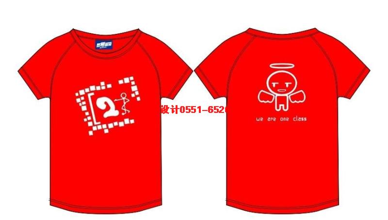 �tɫ�A�I(l��ng)2����