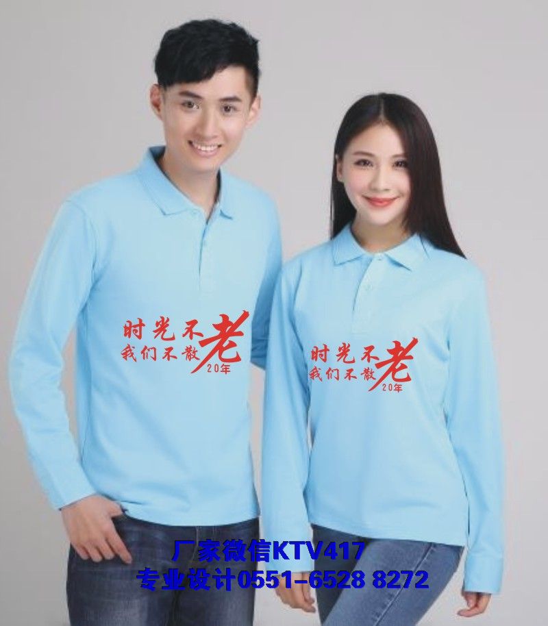 �����ە����b�{ɫ�L��T����