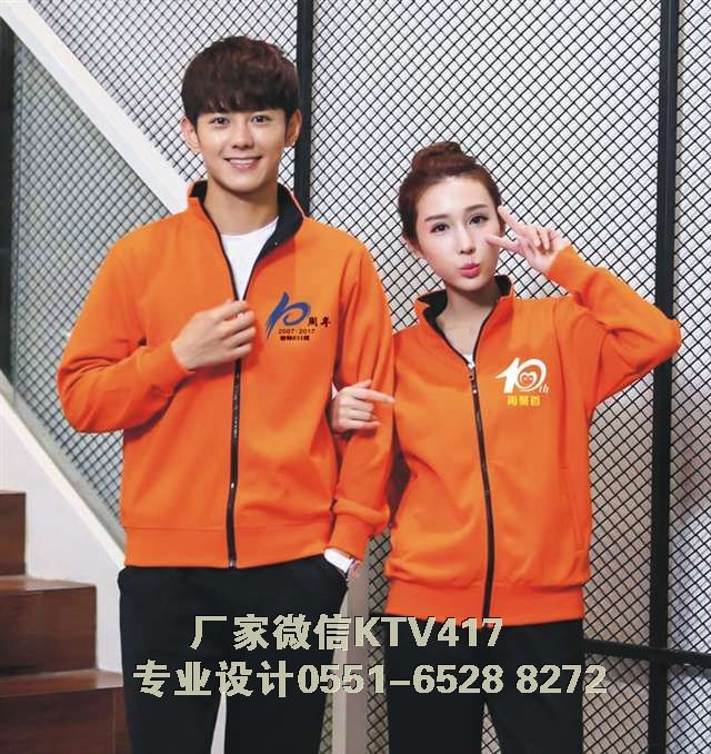 ͬ�W�ە��l��