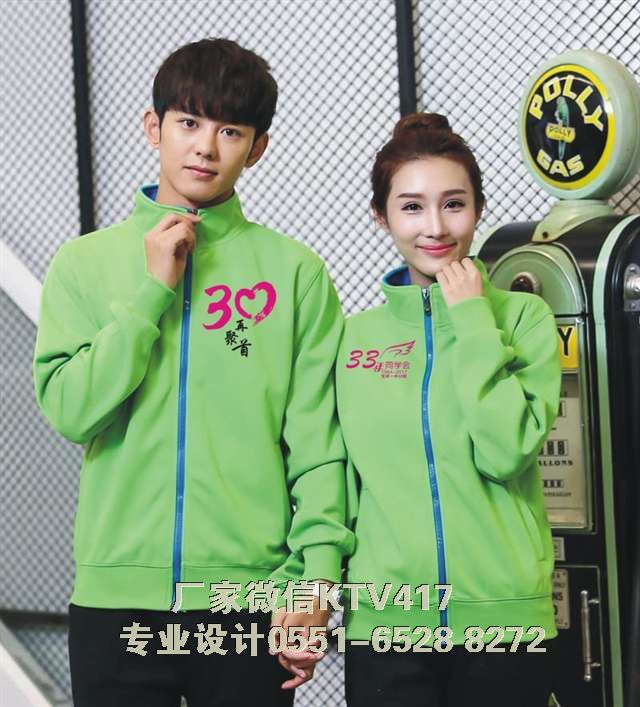 ���I33��Gɫͬ�W���l��