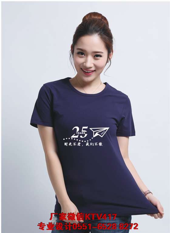 ���I25ͬ�W�ە��Ļ����D��