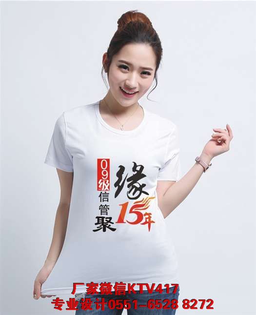 ���I15��ͬ�W�ە����b�D��