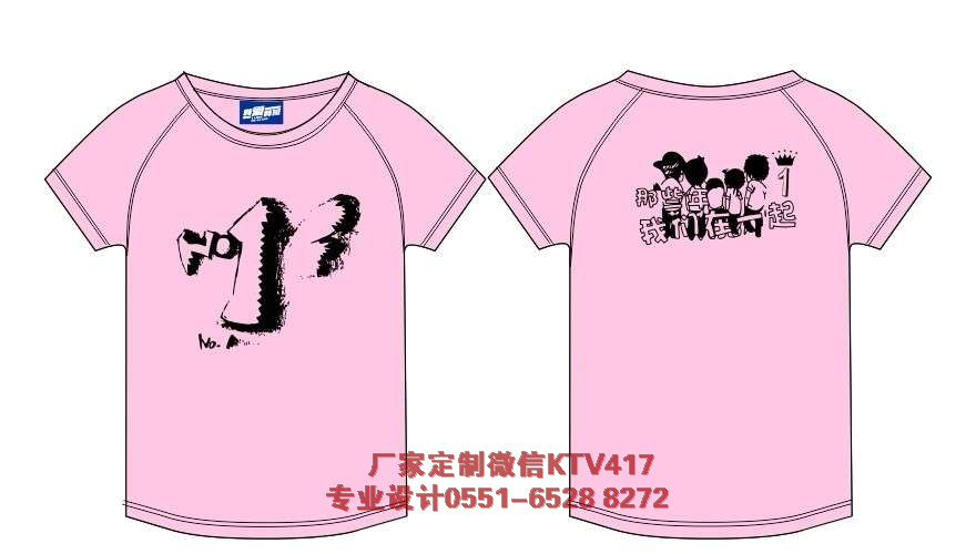 һ����b�D��