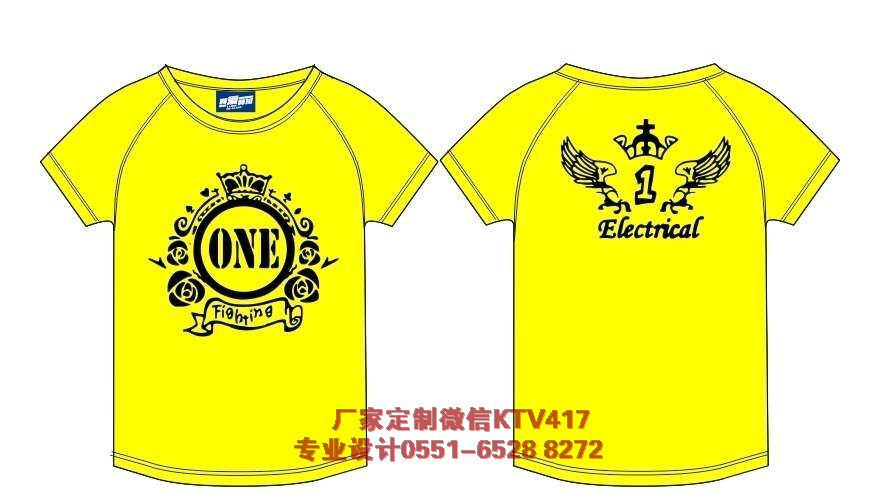 1�����OӋ�ز�