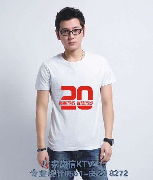 ���I20��ͬ�W�ە�����һ