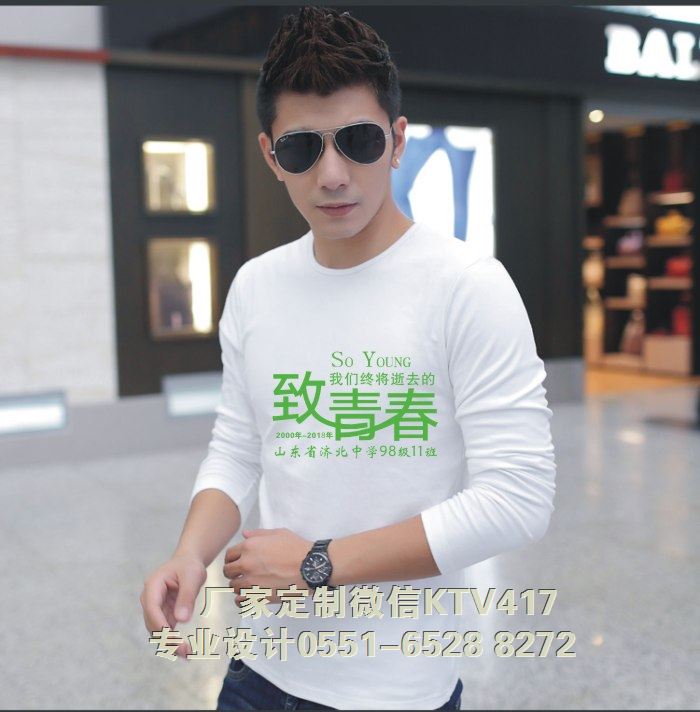 ���ഺ�L���ɫ�Ļ���