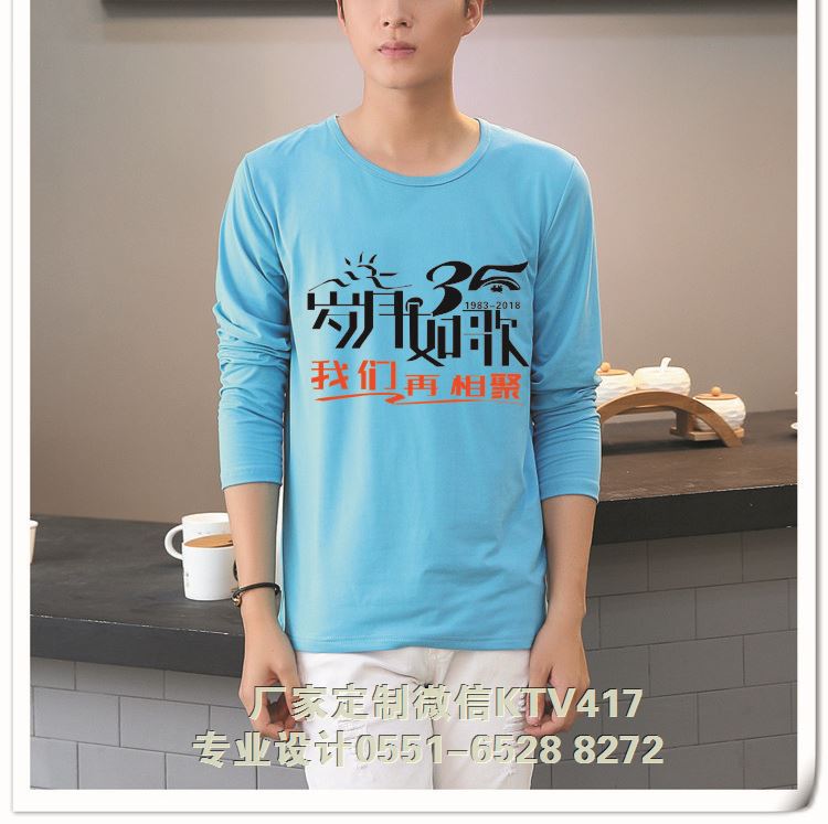 �{ɫ�L��A�IT����