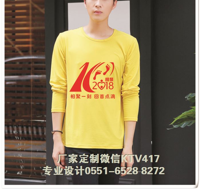 �Sɫ�L��o�������I10��