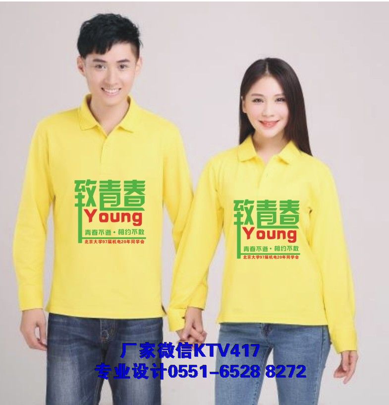 ���I�ە����ഺ�o����