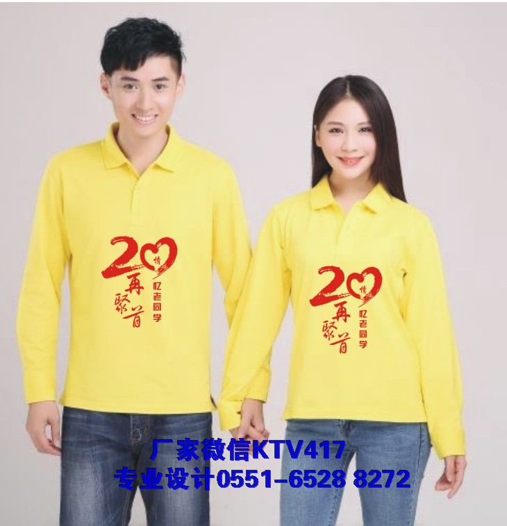 �鑛��ͬ�W���I�ە�T����