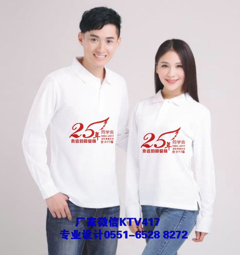 ���I25�����h��ͬ�W���Ļ���