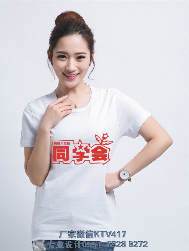 ��γɞ郞��ە����b�OӋ����