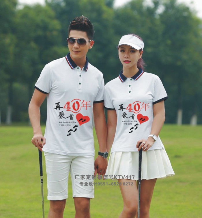 40��ͬ�W�ە�T��D���OӋ