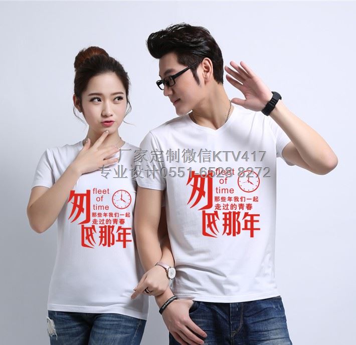 Сͬ�W���ە��D��֮�Ҵ�����ϵ��