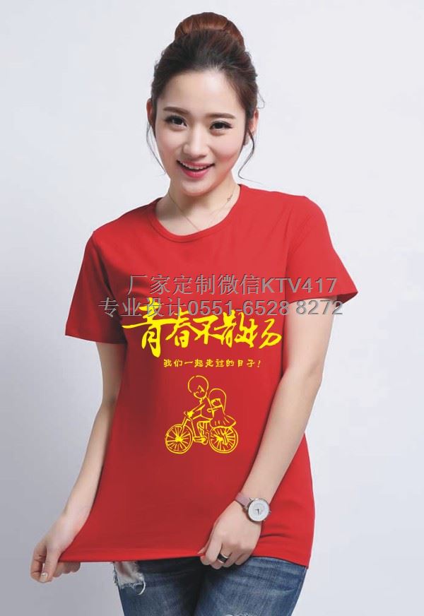 �ЌW(xu��)ͬ�W(xu��)��֮�ഺ��ɢ��ϵ�ЈD��