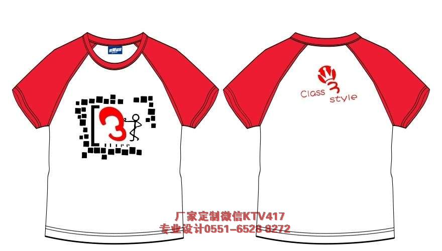 3�����O(sh��)Ӌ(j��)