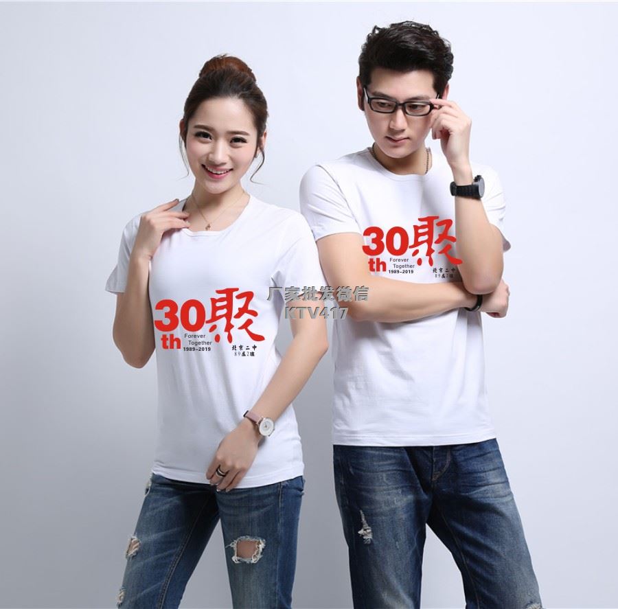 30ͬ�W�ە��·��DƬ�����bӡ�ֿ�̖