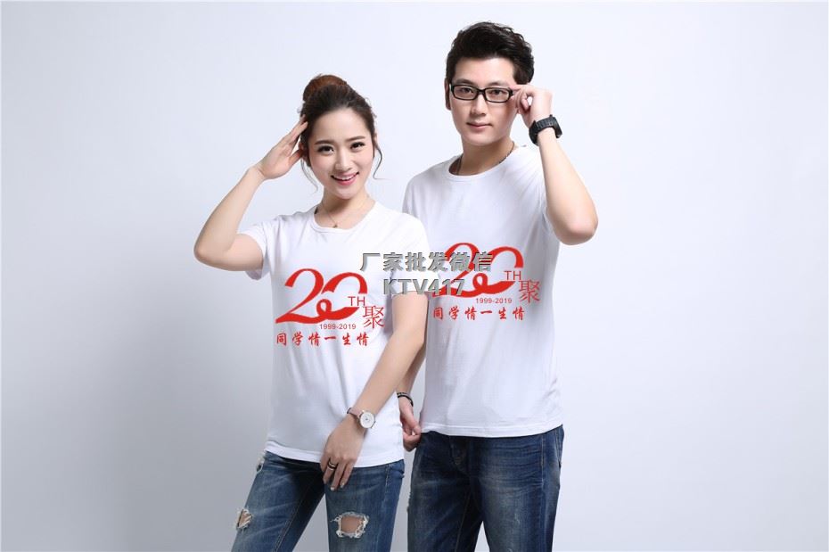 ���I20��ͬ�W�ە����b�OӋ