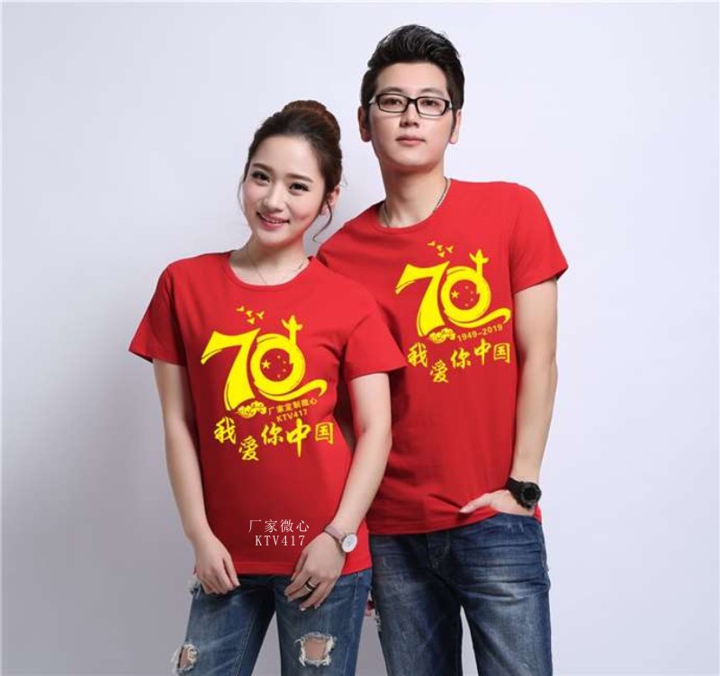 ���c70����o(j��)��T��,�cף������ʮ�����Ļ���