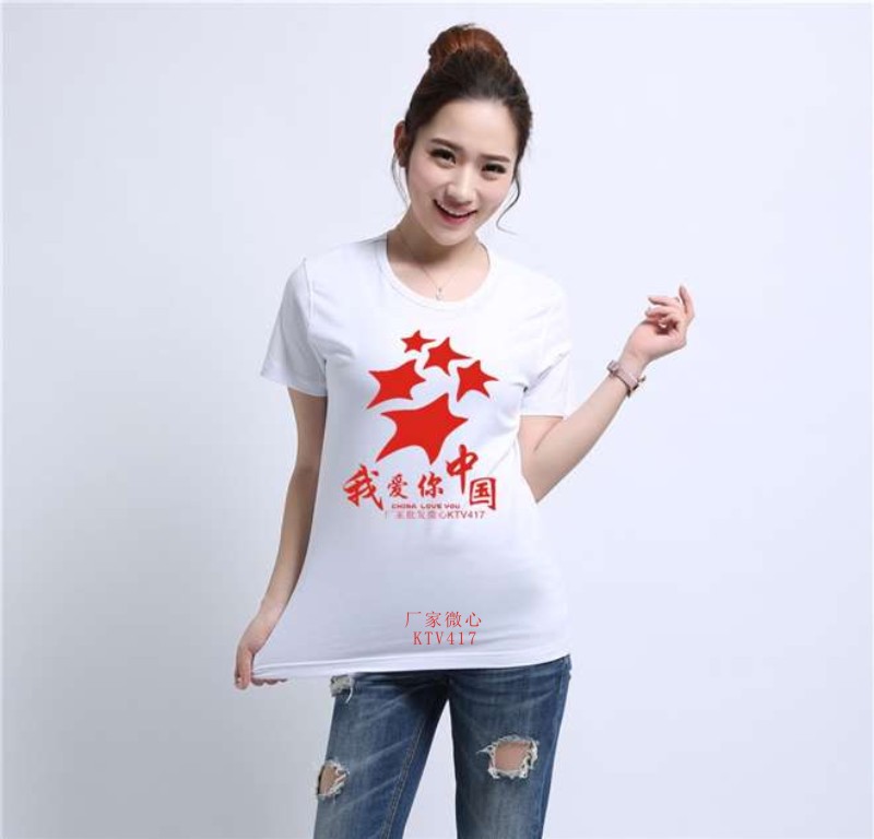 ���c70����o(j��)����ɫT�������c���}�Ļ����O(sh��)Ӌ�ÿ���