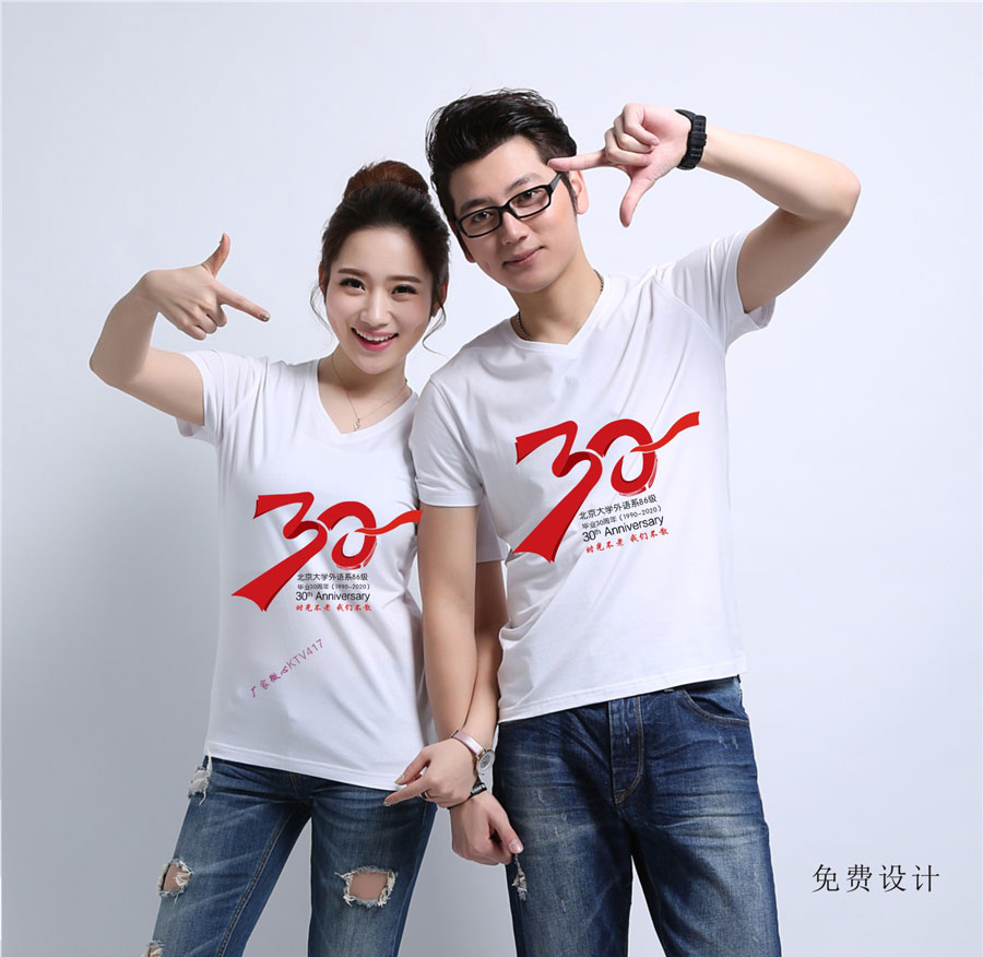 ͬ�W�ە��Ļ����D��30����