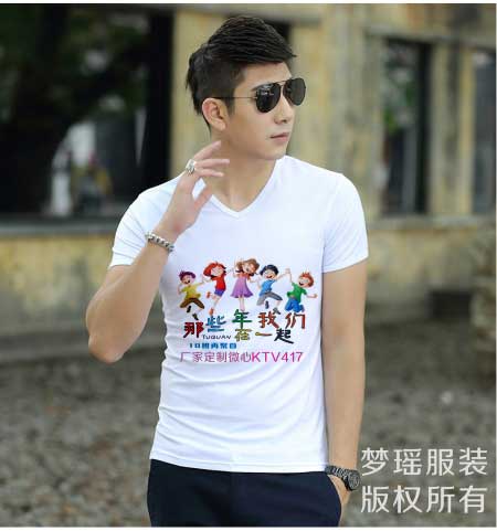 ��Щ���҂���һ��o����