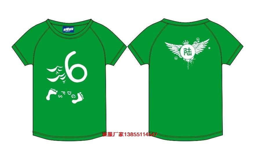 6��yһ���b�D��