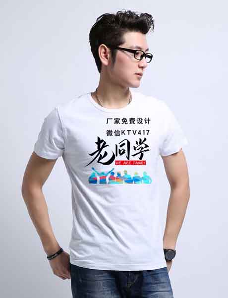 ��ͬ�W�پ����Ļ����D��