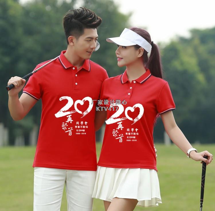 20��ͬ�W�ە��Ļ�������