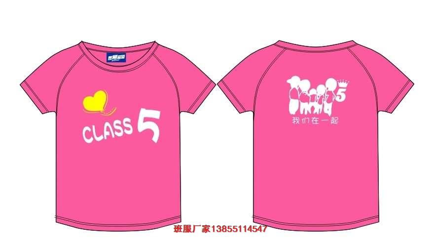 5�����D��