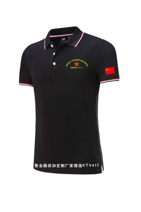 �����ϱ��ە��o����