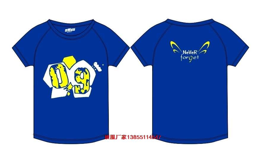 9���Ļ����D��