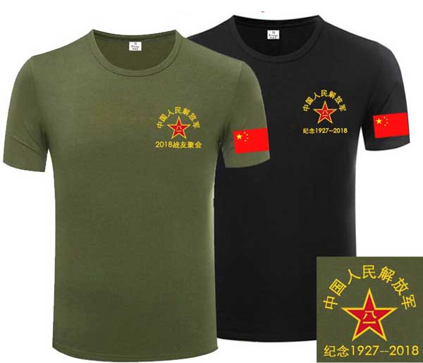 ��(zh��n)�Ѿە��o��t������(zh��n)�Ѿە��o��������