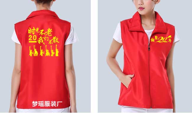 ����ͬ�W�ە����b��ʽ