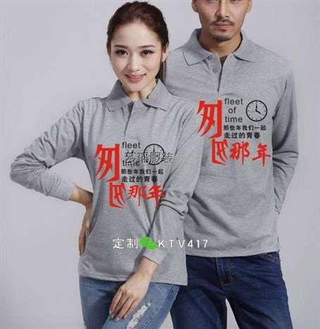 ͬ�W�ە����b�OӋ�D����ȫ���L�䣩