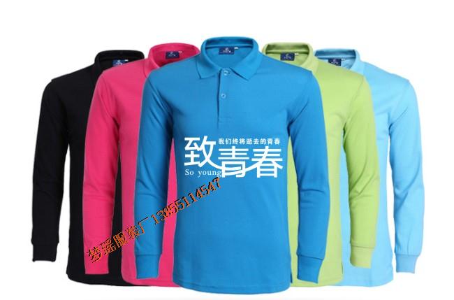 ����ͬ�W�ە����b��ʽ֮�L��