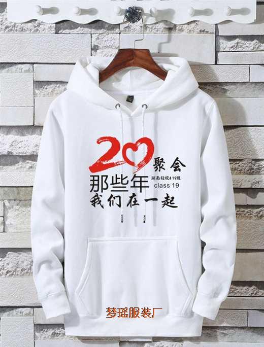 ͬ�W�ە����b20���궬������