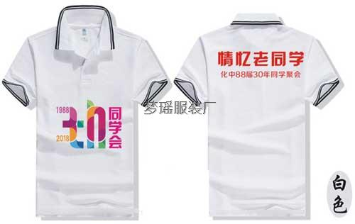 30��ͬ�W�ە��Ļ���