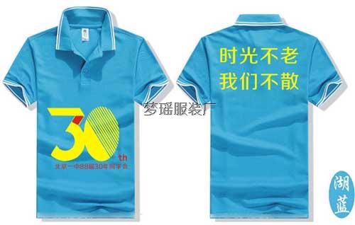 30����{ɫ���IT����