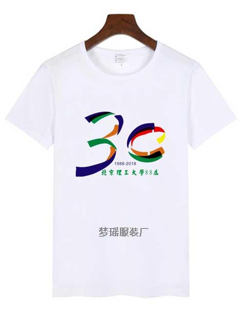 ͬ�W�ە�T��D���OӋ