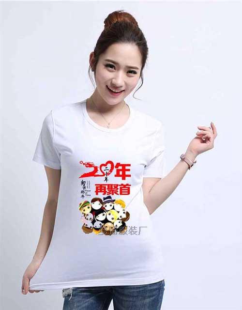 ���I(y��)20�꿨ͨ����o(j��)����