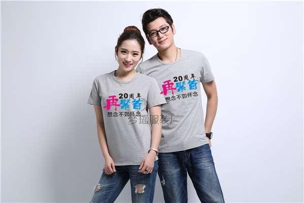 20��ە�(hu��)�D��2022��