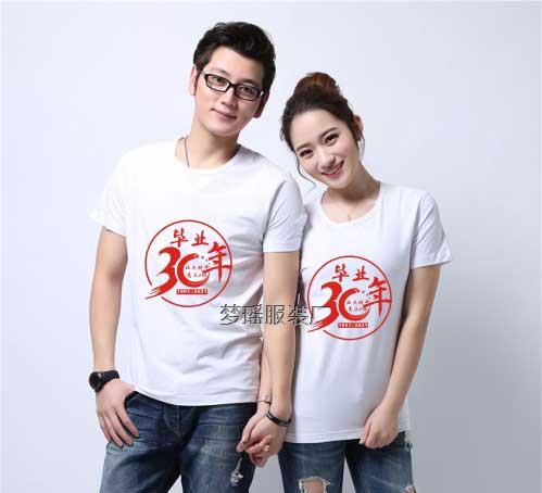 ���I(y��)30��ͬ�W(xu��)�ە�(hu��)�Ļ����D��