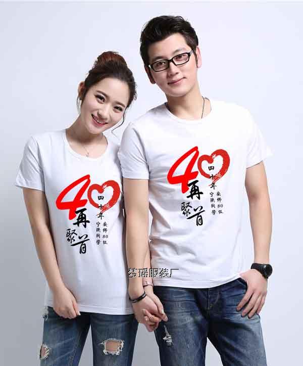 ͬ�W�ە��Ļ����D�� 40��