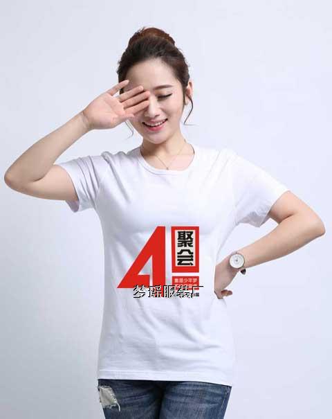 40��ە�T��LOGO�OӋ